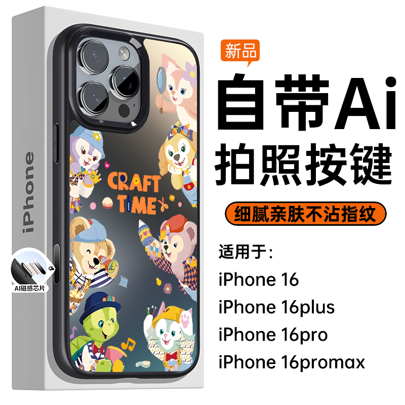 肤感磨砂不沾指纹