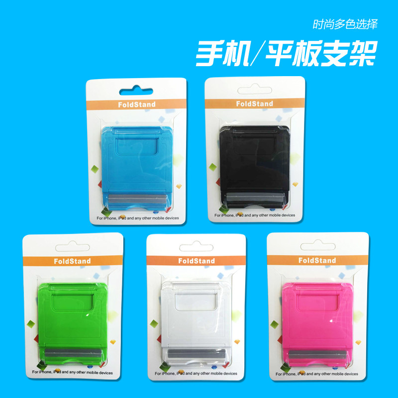 Support téléphone portable - Ref 1356653 Image 5