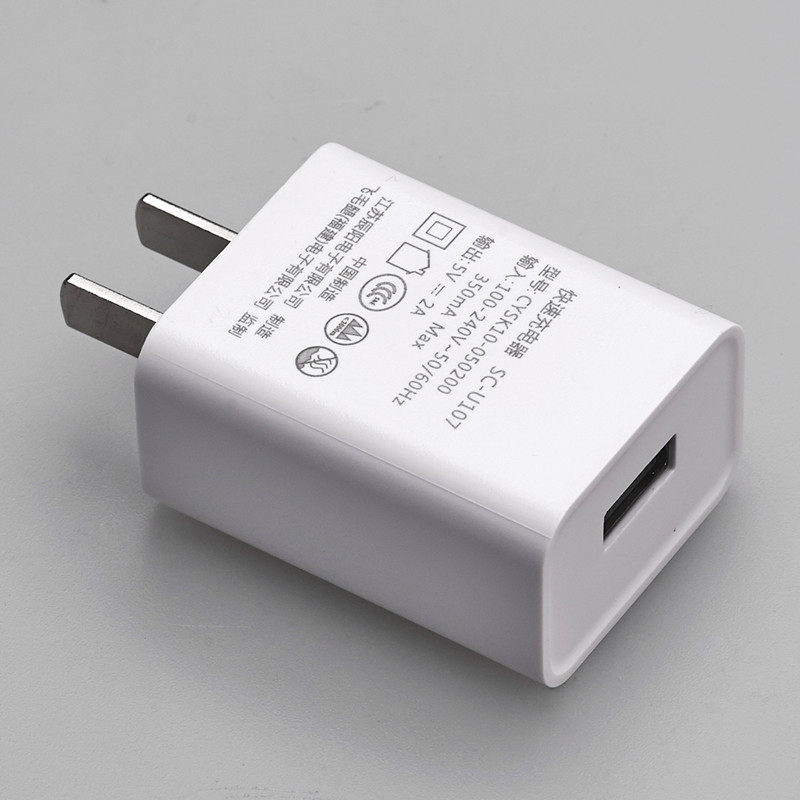 chargeur SCUD pour téléphones SAMSUNG SAMSUNG - Ref 1293391 Image 4