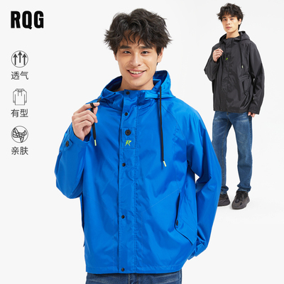 冲锋衣外套新款春秋痞帅潮牌工装