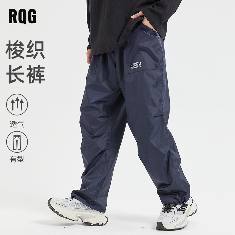 美式工装裤春秋款宽松直筒休闲裤