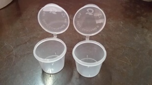 带盖一次性品尝杯试饮杯20ml小杯子试吃杯小酒杯小纸杯品茶杯包邮