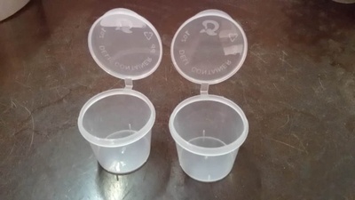 带盖一次性品尝杯包邮