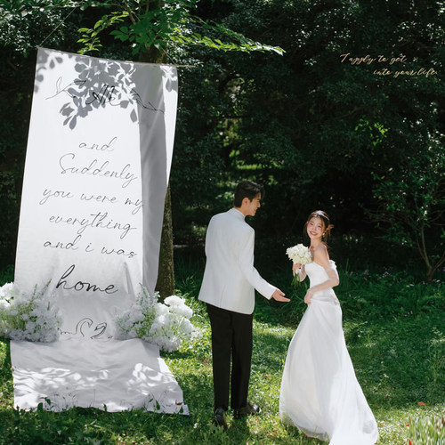 外景草坪婚纱照道具英文背景布