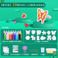 Система хранения, форма для профессионального использования, 10 цветов, 60 мл