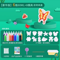 Система хранения, форма для профессионального использования, 6 цветов, 60 мл