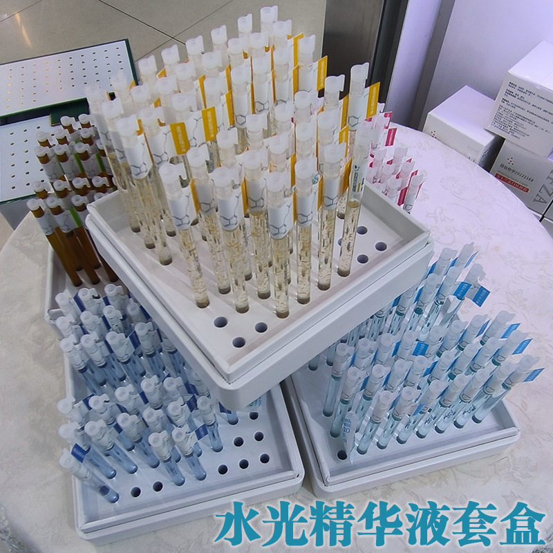 精华液面部套盒原液次抛涂抹式收液态精华