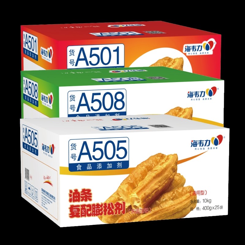 海韦力油条膨松剂商用油条酥脆剂油条专用泡打粉海伟力通用型包邮