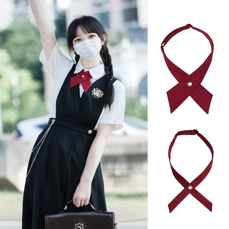 JK领带学生制服十字交叉领结酒红色领花女生学士服校服衬衫蝴蝶结