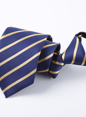 滴滴专车快车司机领带免打手打拉链一拉得懒人蓝色黄纹男女8CM宽