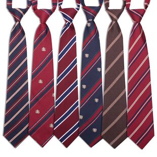 校供H牌男女学生懒人赤绀金酒红色JK领带免打日系学院风短款条纹