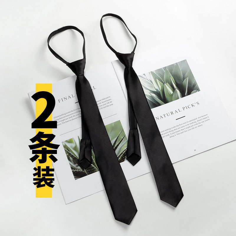 5CM宽黑色懒人拉链小领带男士正装商务职业易拉得衬衫配饰dk手打