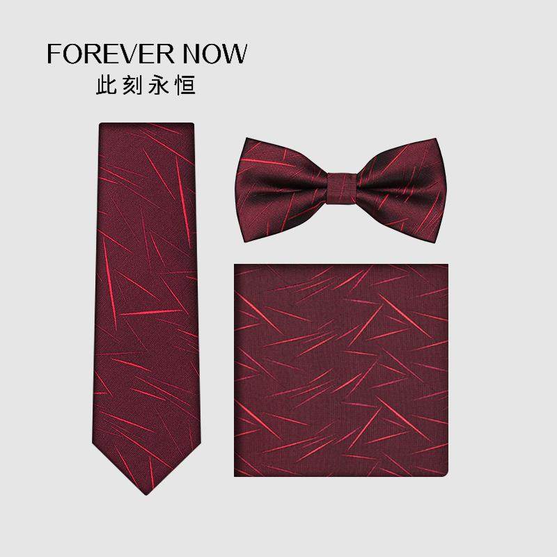 领带男韩版正装高档酒红色商务职业结婚新郎婚礼免打手打领结套装