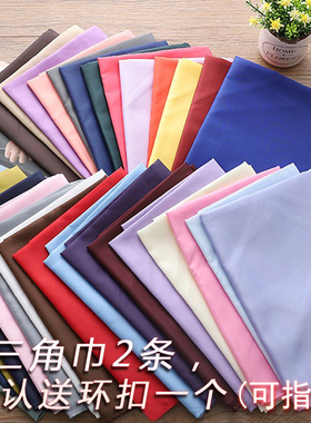 JK制服领巾 三角巾 水手服领巾 日系学院高校生大领结茶色 水蓝色