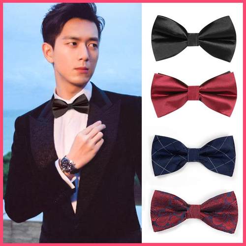 男士领结男新郎伴郎西装衬衫酒红色结婚婚礼英伦韩版蝴蝶结黑色正