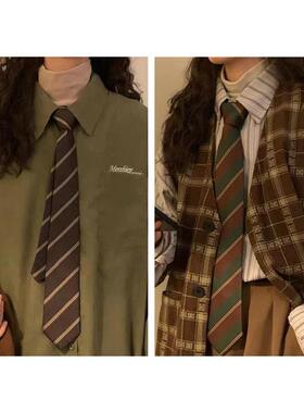 咖啡条纹领带复古风撞色绿色手打古着vintage休闲百搭棕色衬衫潮