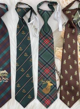 自制绿色皇冠领带复古印花卡通免打格子条纹英伦时尚潮流vintage