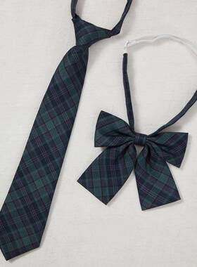 绿色领结jk懒人拉链dk日系学院风男制服蝴蝶结领带夏季斜角领花女