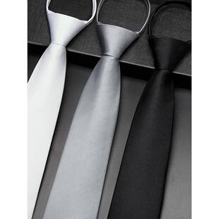 高端领带男士正装商务结婚黑色拉链式免打结灰色西装白色衬衫学生