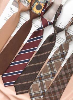 咖啡棕色jk领带女生条纹懒人免打装饰复古学生学院风dk男衬衫配饰