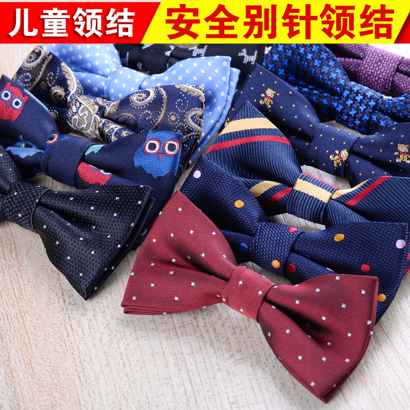 精致儿童别针领结韩版