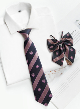 粉紫色领带女学院风懒人免打衬衫领带配饰jk粉色蝴蝶结水手服领结