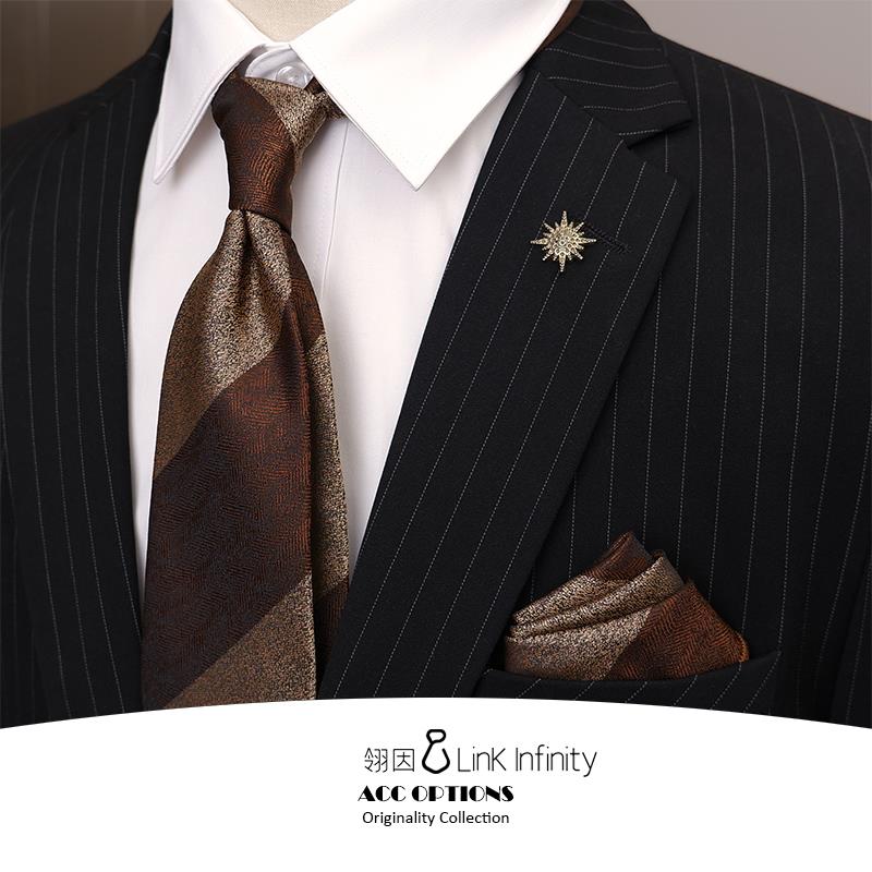 Link In经典英式大条纹领带男8cm正装优雅棕咖拼色婚礼口袋巾套装