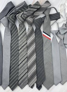 灰色领带女纯色领结条纹免打制服学士服拉链日系百褶裙蝴蝶结领花