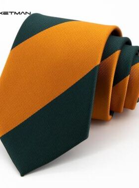 Jacketman领带男韩版橙间绿色斜纹商务职业正装时尚宽版
