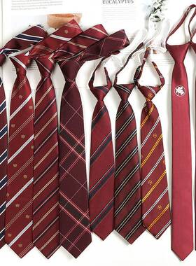 红色领带结婚新郎男免打拉链式dk领带jk女手打英伦条纹学院风装饰