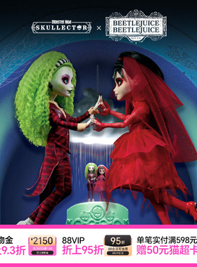 Monster high精灵高中珍藏系列Beetlejuice正版手办收藏芭比娃娃