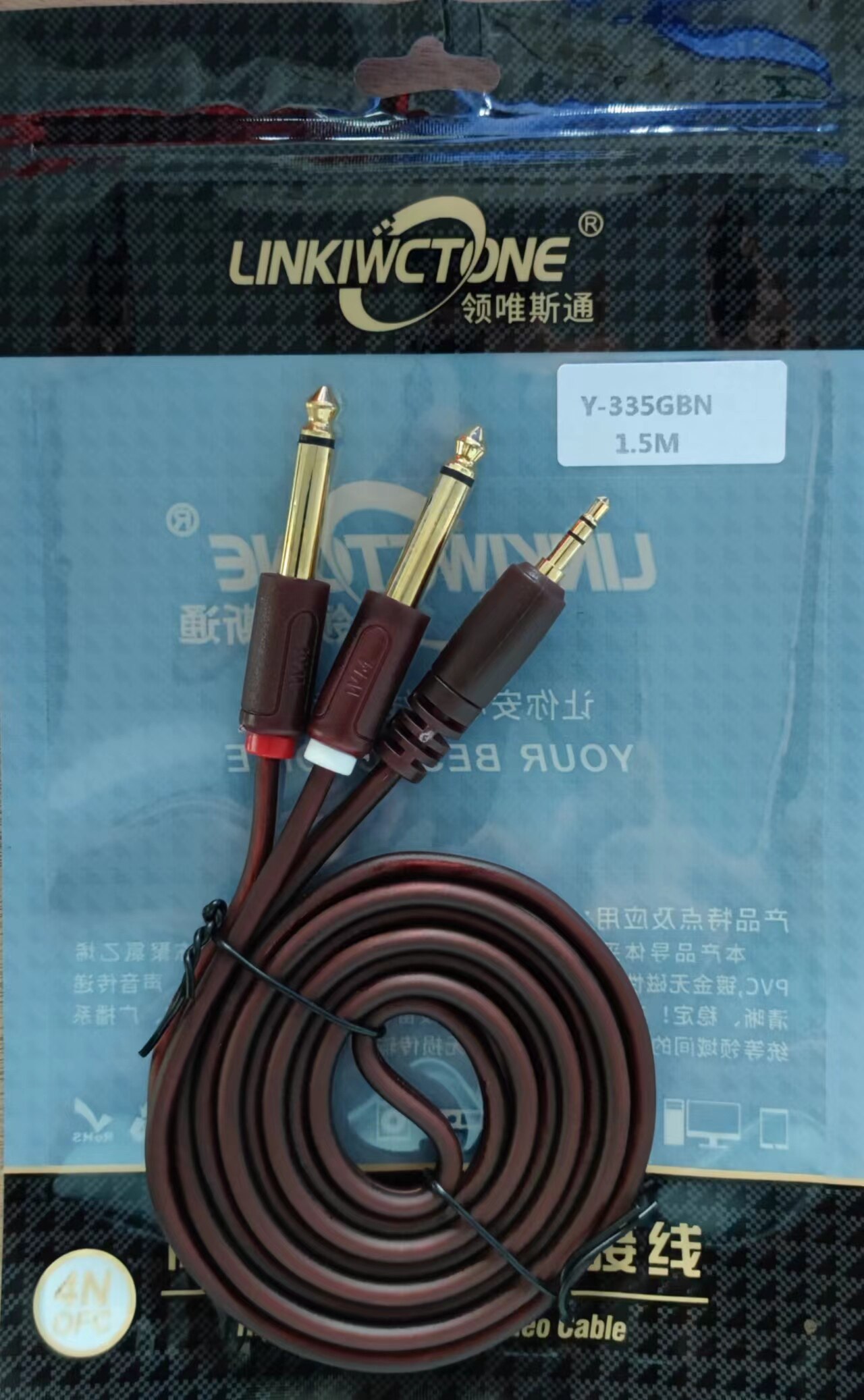 3.5转2个6.35一分二Y型纯铜分叉线手机电脑调音台音响双拼连接线