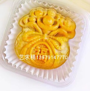 福袋高端手壓彈簧加厚模具家用廣式 藝求精2023年新款 桃山冰皮綠豆