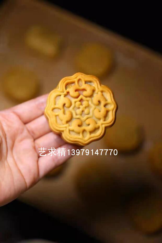 艺求精月饼模具中式(菱形花纹)立体复古家用商用广式桃山高端手压