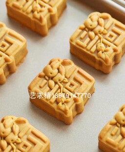 點心異 月餅?zāi)＞咧惺?卡通月餅手壓式 家用壓式 印模藝求精原創(chuàng)國潮