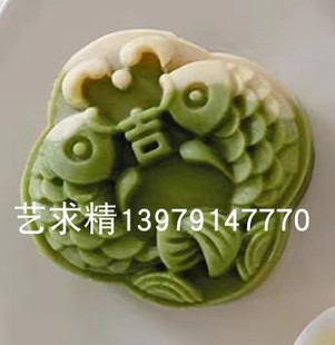 高端手壓月餅模具定制廣式 藝求精 2022新 吉祥雙鯉 桃山冰皮卡通