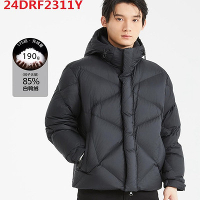24DRF2172Y 2191Y 2311Y 2331Y利家男装冬季中长款加厚羽绒服男