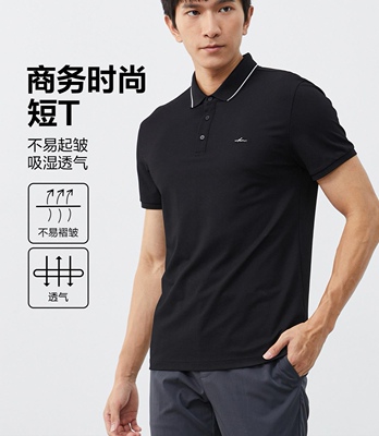 23XTX1101Y 1011Y翻领短袖T恤男夏季商务休闲男士白色弹力POLO衫