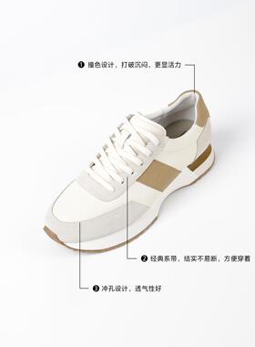 24XXL30201利家男鞋夏季新款时尚轻运动休闲鞋739