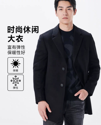 23DYR7121Y利家秋冬款时尚休闲羊毛大衣男士中长款毛呢外套