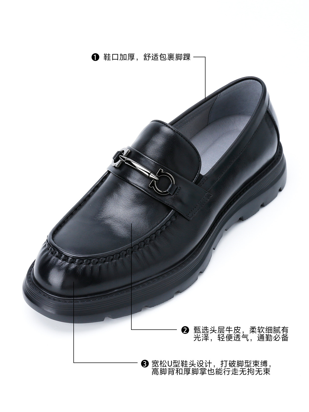 Q5XXL00401 00402利家新款男鞋时尚休闲鞋男款低帮黑色一脚蹬图片