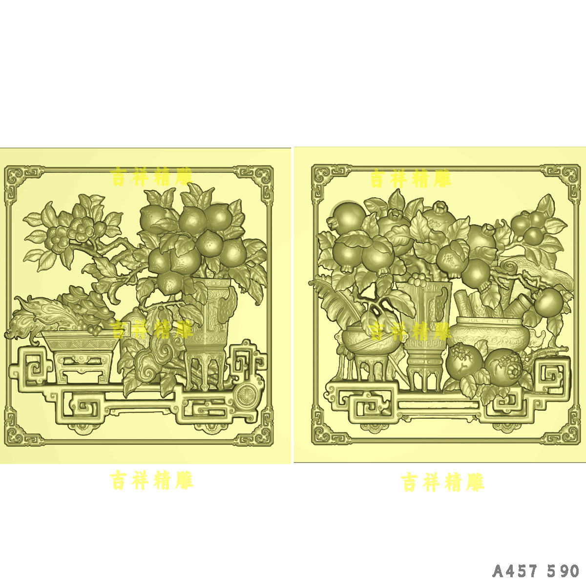 古建浮雕扫描图博古花瓶石榴桃子祠堂宗祠门楼壁堵石雕木雕精雕图
