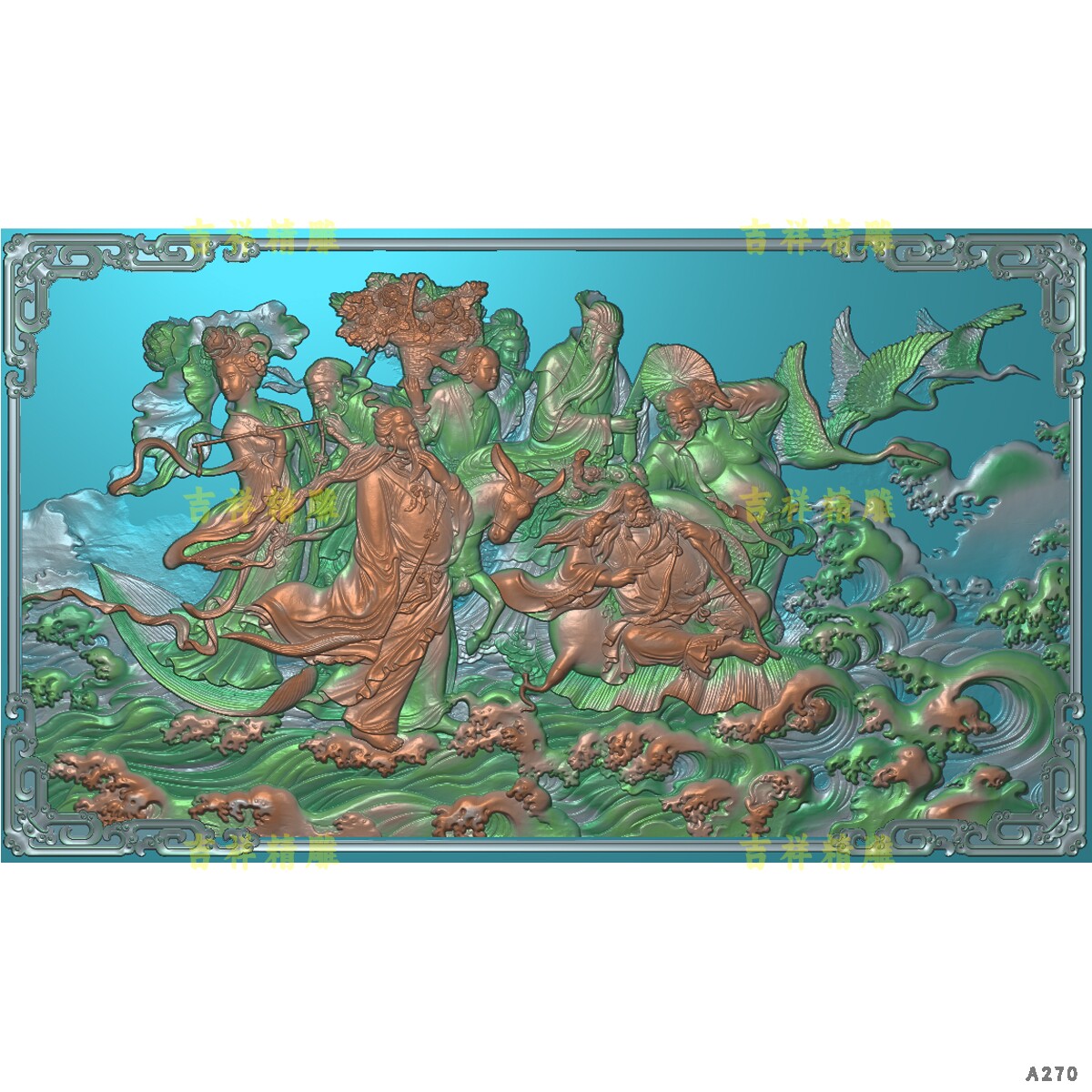 古建照壁八仙过海浮雕影壁壁画扫描图精雕图木雕石雕壁堵龛雕刻新