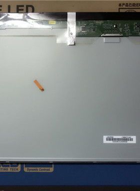 联想LTM200kt10/12/KT03 LM200WD1 WD3 M200FGE-L20 M200RW01屏幕