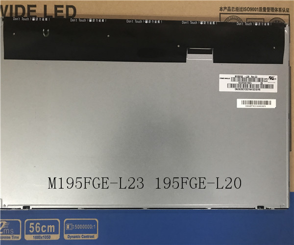 M195FGE-L20/M195RTN01/LM195WD1/LM195WX1/LM195WD2屏幕裸屏 电子元器件市场 显示屏/LCD液晶屏/LED屏/TFT屏 原图主图