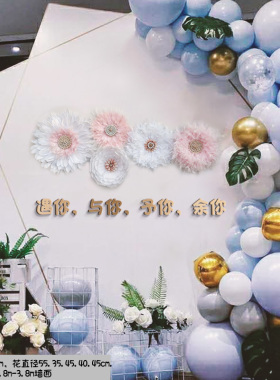 创意网红表白墙场景布置婚妙店