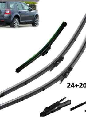 适用于路虎神行者2 Land Rover Freelander 2 2007-2014 24+20+14