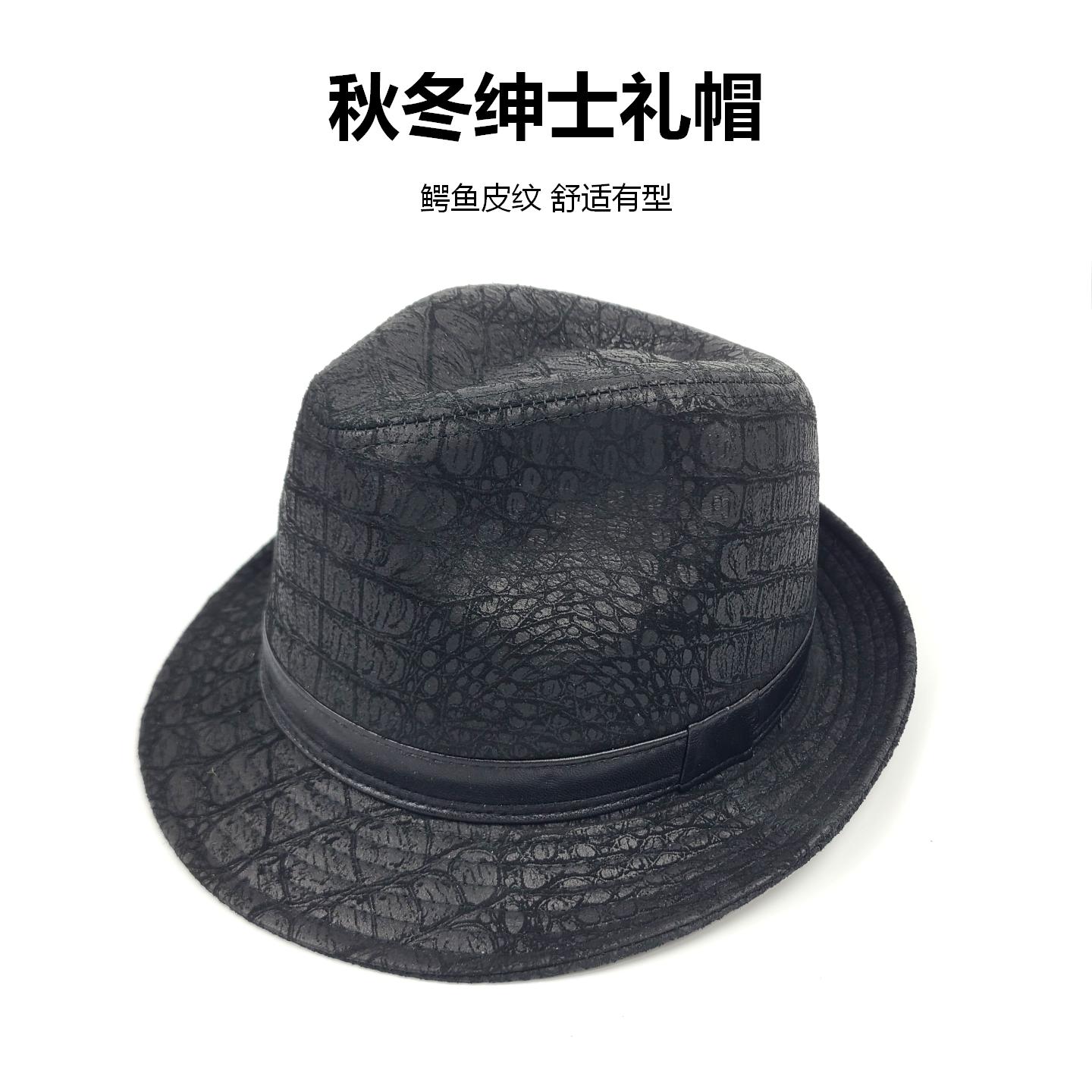 秋冬户外真皮帽子反绒羊皮鳄鱼皮帽子