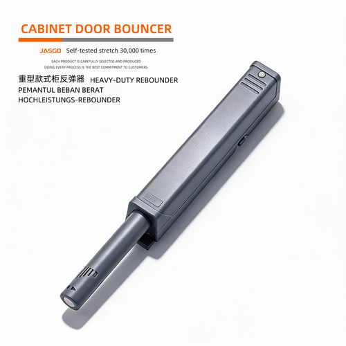 重型40N柜门反弹器免拉手回弹