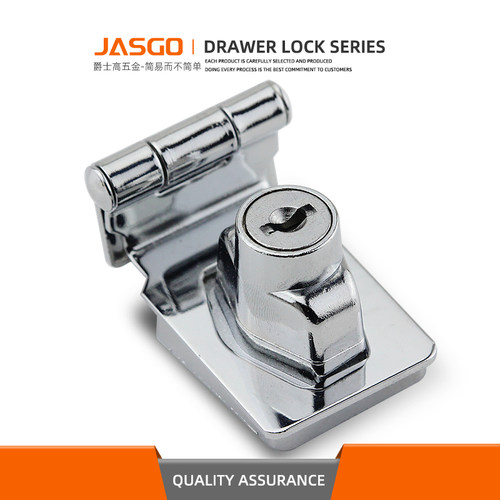 JASGO柜门锁扣免打孔安全锁